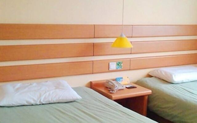 Home Inn