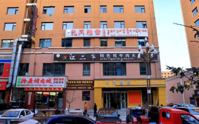 Diebu Zhagang Yashe Hotel