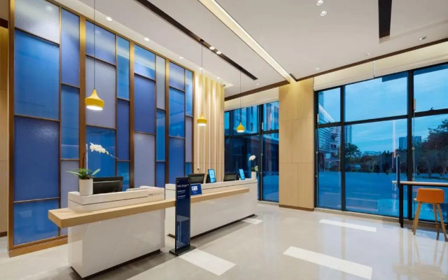Holiday Inn Express Shunde Daliang