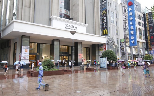 Tujia Sweetome Vacation Rentals East Nanjing Road — 4-star hotel in Shanghai