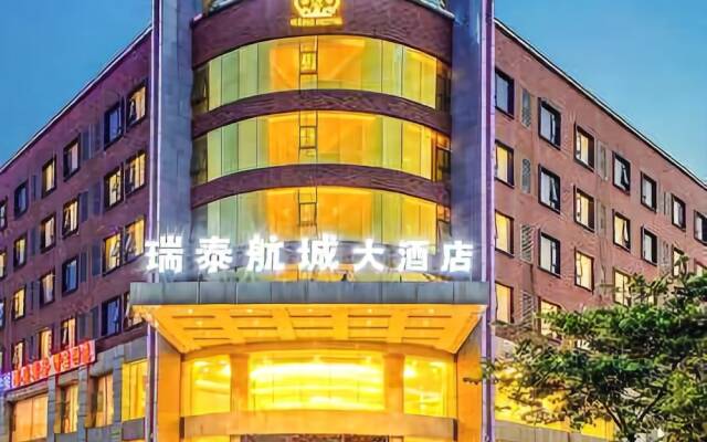 Ruitai Hangcheng Hotel