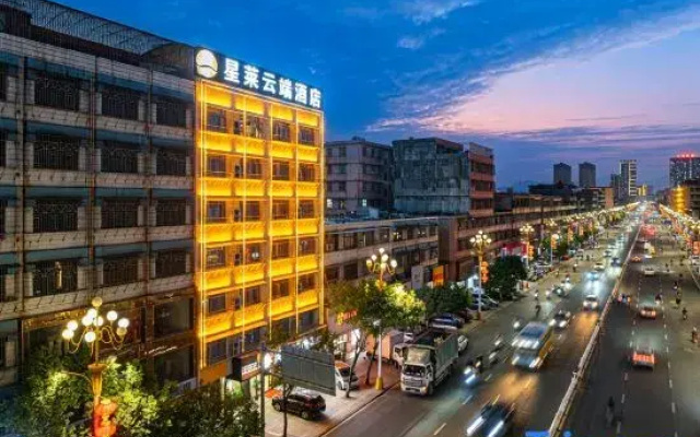 Lai Man Cloud Beautiful Stay