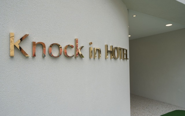 Knockin Hotel Daejeon by Aank