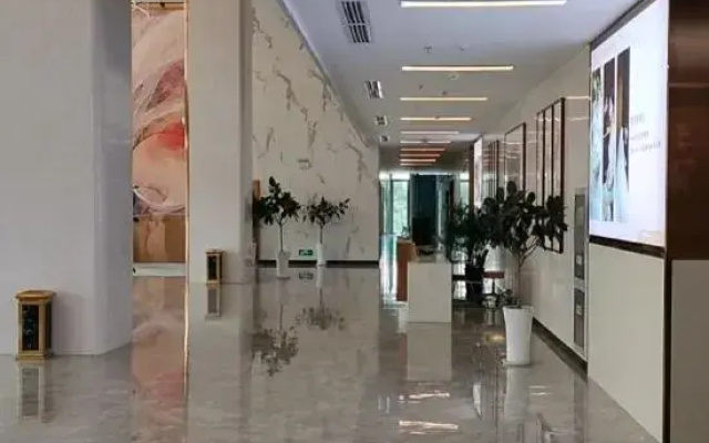 Holiday Inn Hefei Ophir