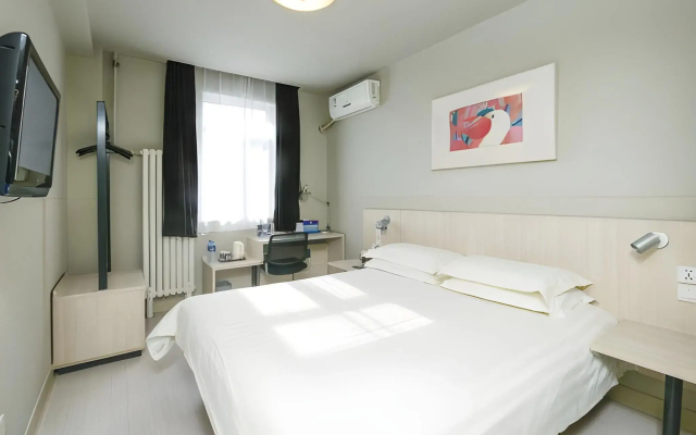 Jinjiang Inn Beijing Zhushikou