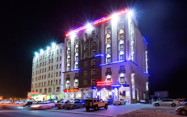 Al-Saif Grand Hotel