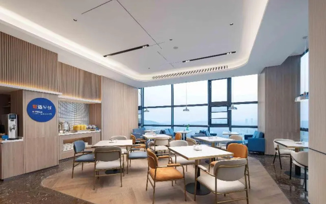 Holiday Inn Express Wuhan East Lake