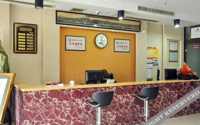 Changsha Yabin Business Hotel (Provincial Government Mingde Middle School Branch)