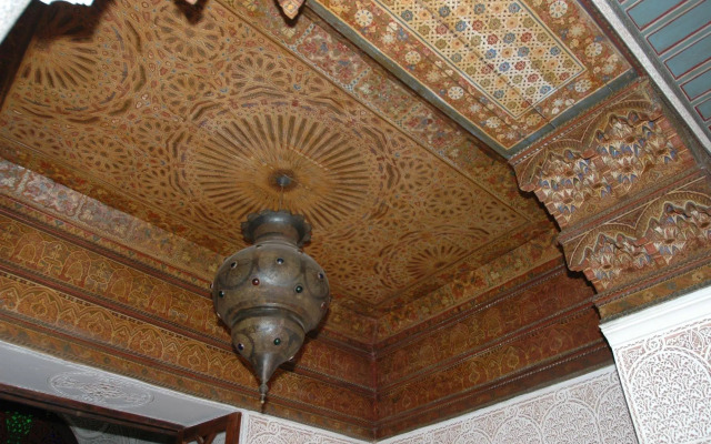 Riad Slitine