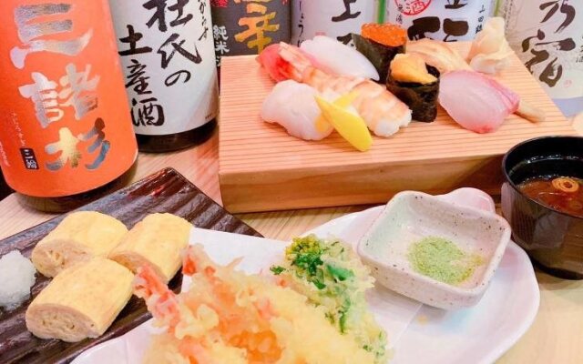 Narano Mori Hotel