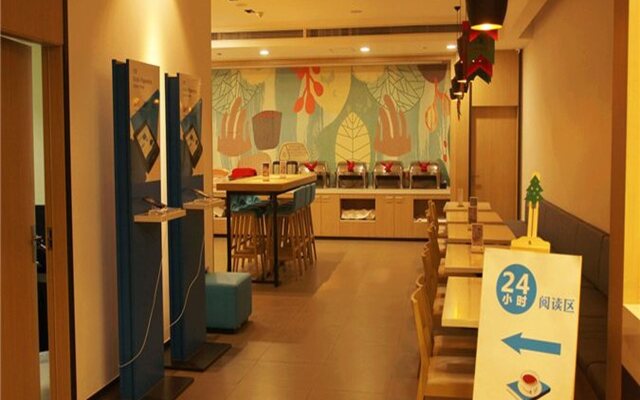 Hanting Hotel Shanghai the Bund