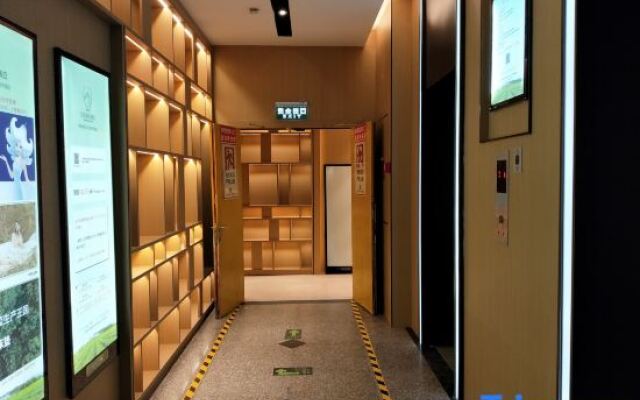 Yiwang Hotel · Selection