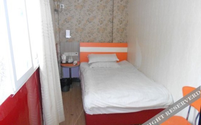 Pod Inn Hotel (Shanghai Hongqiao Airport Songhong Road Subway Station)