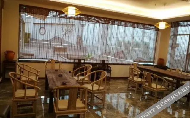 Wenjun Guli Impression Hotel