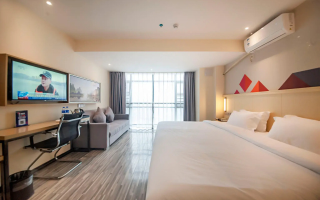 Borrman Hotel Guilin North Railway Station Hengda Square