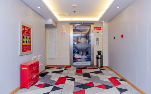 Thank You Inn Beijing Huairou Yanqi