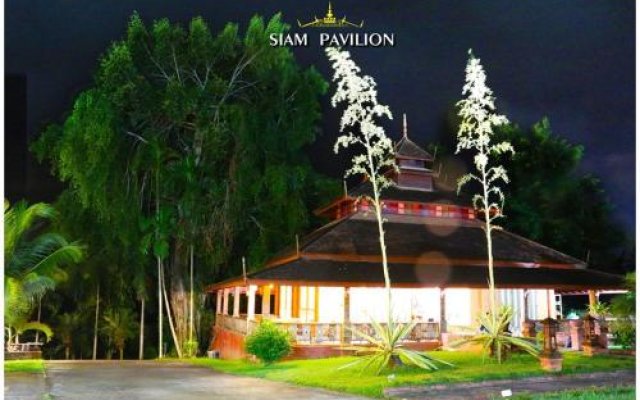 Siam Pavilion Resort