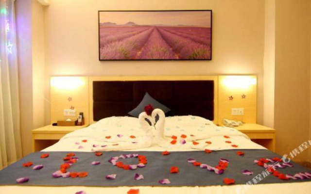 Ahao Hotel (Shenzhen Songgang Metro Station)