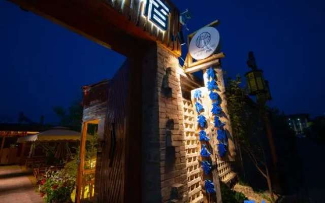 Tukes County Yunian Homestay