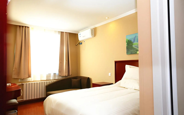 GreenTree Inn Qinhuangdao Olympic Center Express