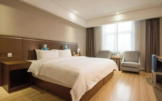 Hanting Premium (Xi'an Keji 2nd Road Xi'an Univers