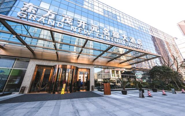 Grand New Century Hotel Fuyang