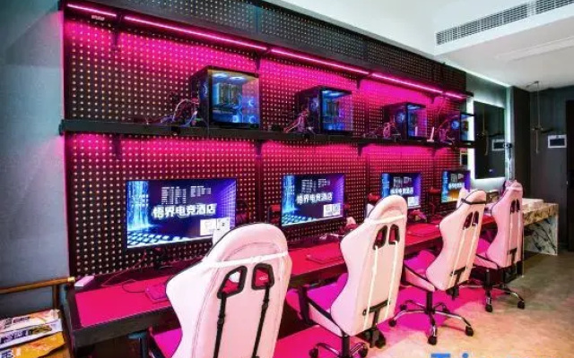 Wujie E-sports Homestay