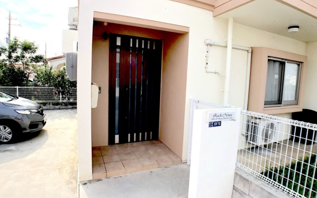 Tachibana House
