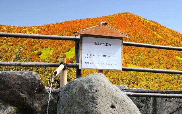 Youfree Nasu-Shiobara