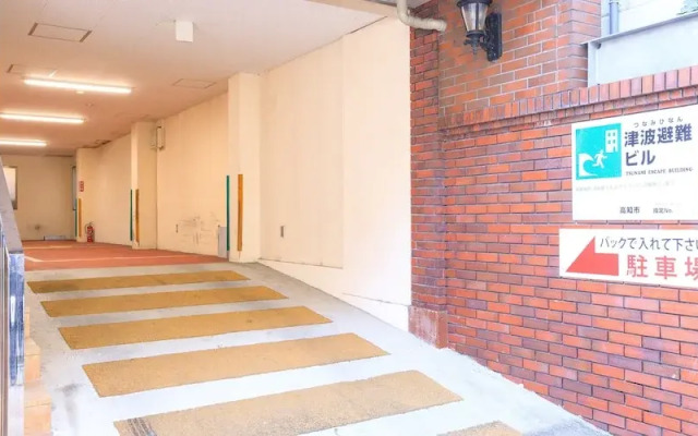 Kochi Sakura Hotel