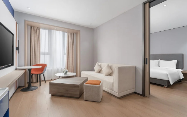 Holiday Inn Express Changsha Yuhua by IHG