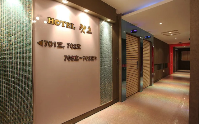 Hotel Cats Bucheon