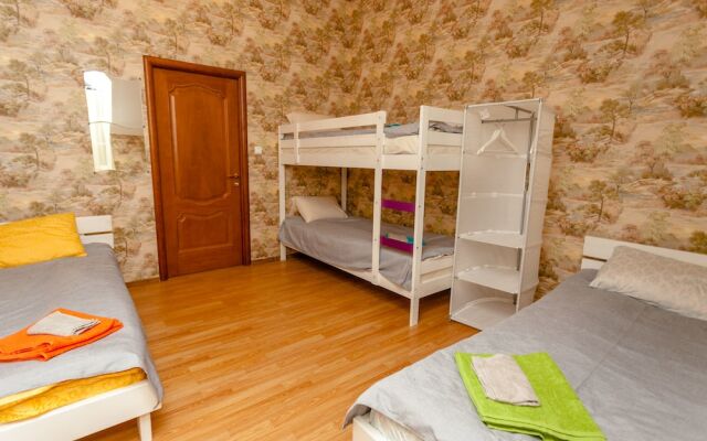 Guest House na Yasnoy