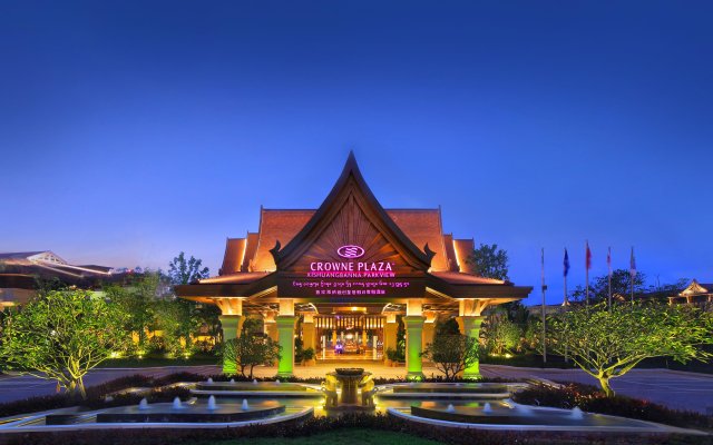 Crowne Plaza Resort Xishuangbanna Parkview, an IHG Hotel