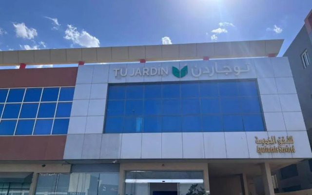 Tu Jardin- Qurtubah