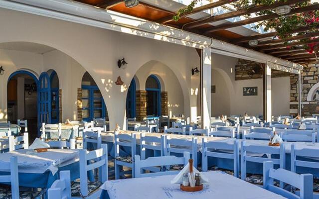Pavlos Place