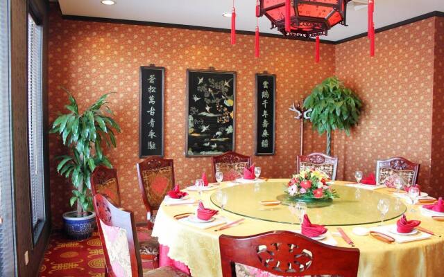 Lihao Hotel Airport Guo Zhan