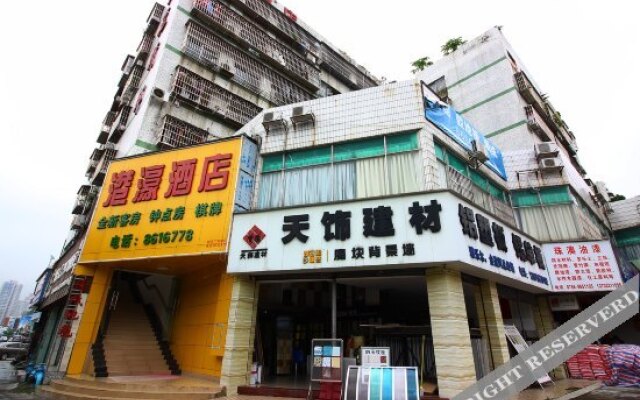 Xiangzhou Ganghao Hotel