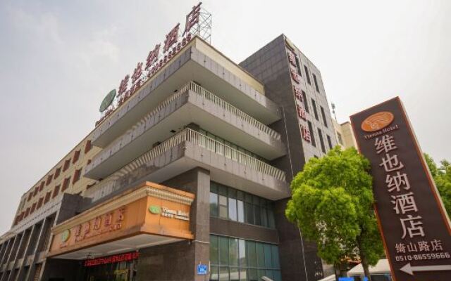 Vienna Hotel Jiangyin Qishan Road