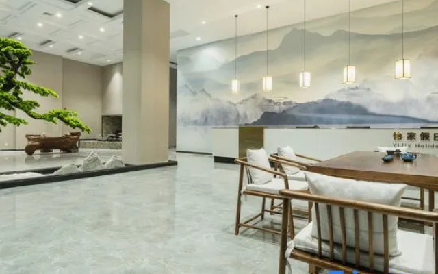 Yijia Holiday Hotel (Guangzhou Huadu Plaza subway station store)