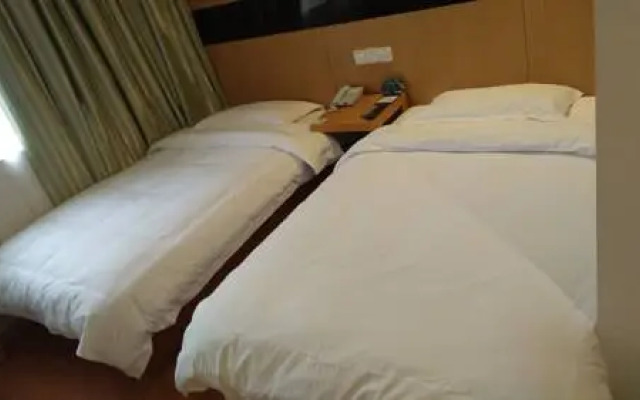 Vatica HuangShan Tunxi District Tunxi Old Street Railway Station Hotel