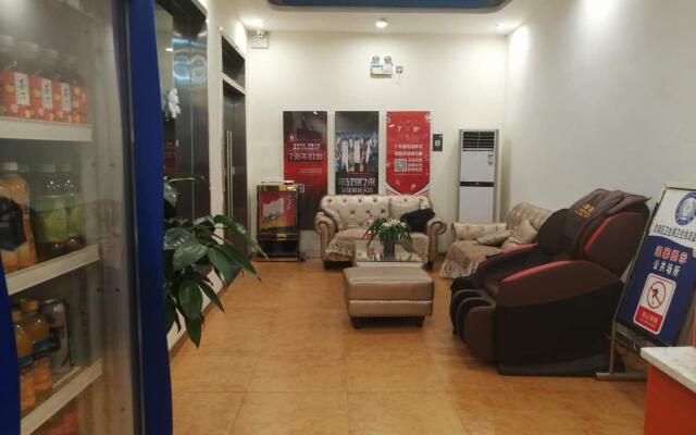 7 Days Inn Ankang Shandong Road East Road Anyunsi