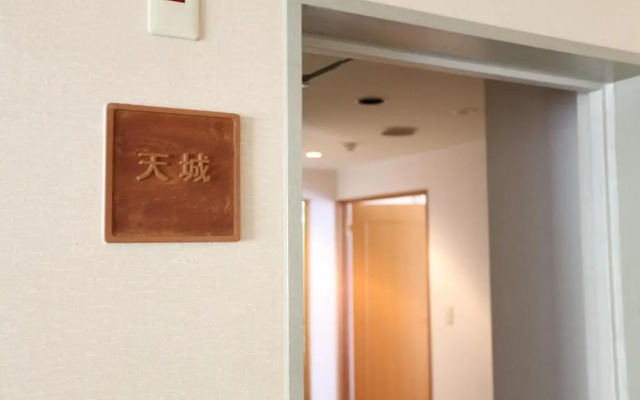 Legend Five Izu - Vacation STAY 62036v