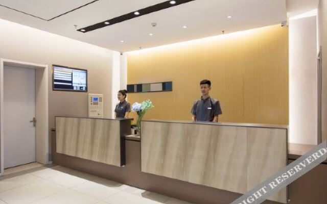 Ease Hotel (Harbin Jiangbei University Town Store)