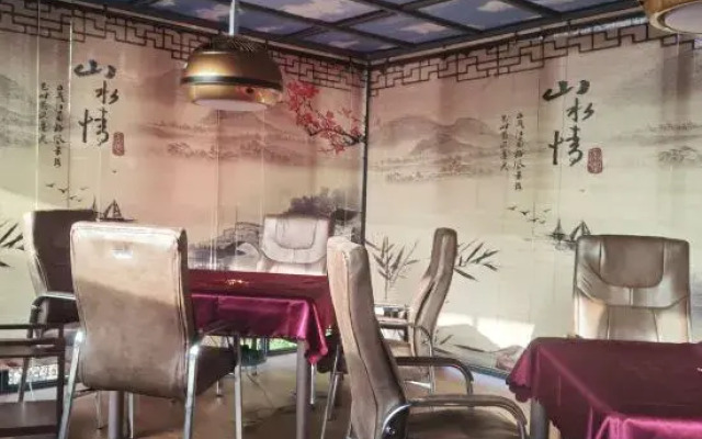 Qixi Guesthouse