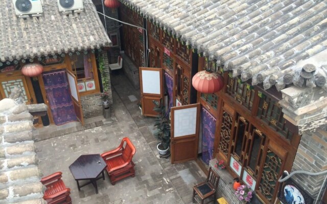 Pingyao Chengdezhai Inn