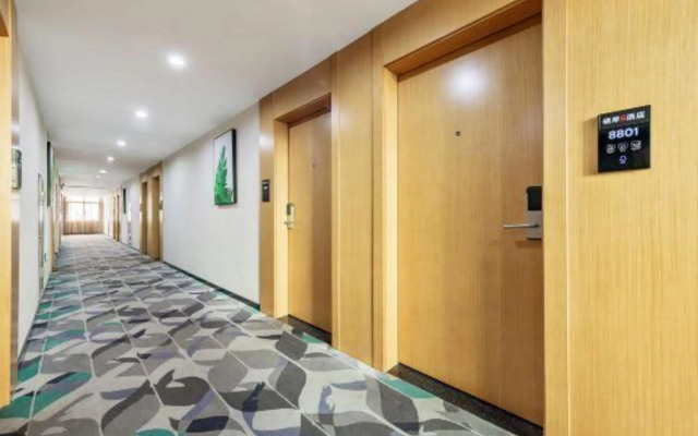 Xi'an S Hotel (Dongfang High-speed Railway Station Branch)