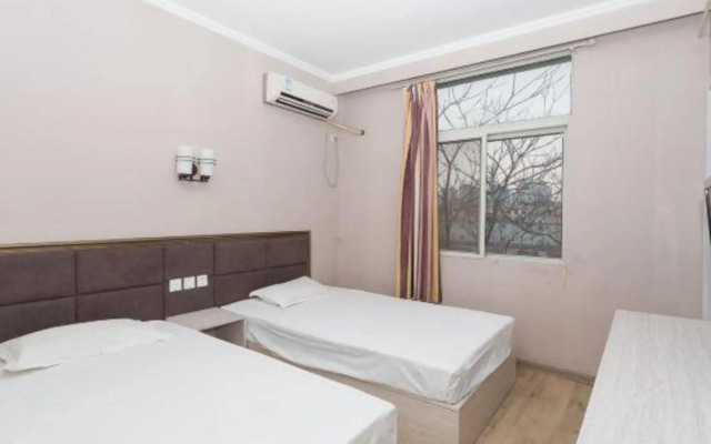 Shangshufang Express Hotel