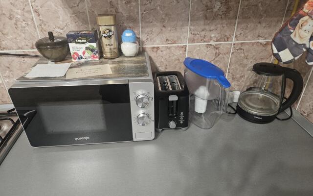 Апартаменты на улице Чистопольская 79