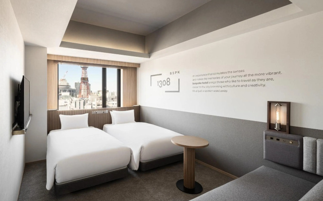 Bespoke Hotel Sapporo – Guest Rooms – Sapporo